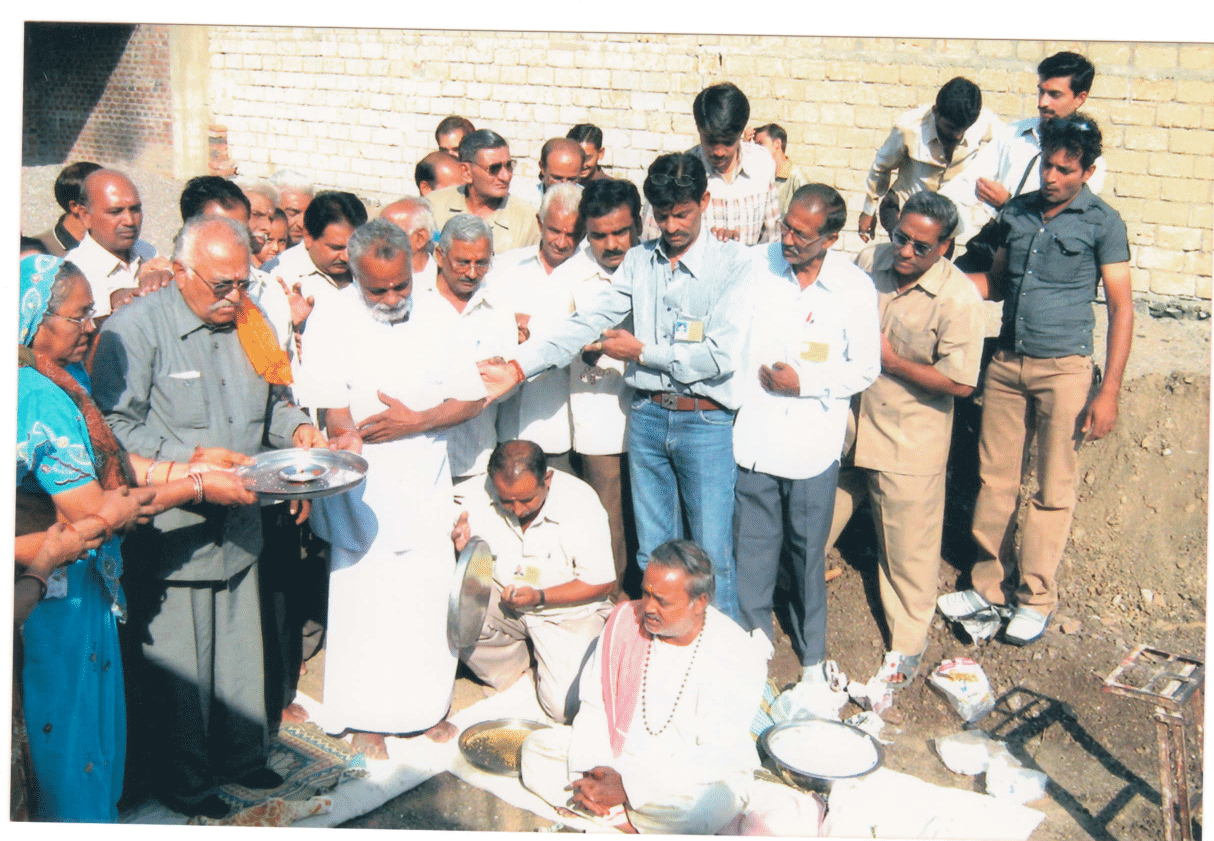 Shree Gurjar Sutar Pragati Mandal Rajkot - àª¶à«àª°à«€ àª—à«àª°à«àªœàª° àª¸à«àª¤àª¾àª° àªªà«àª°àª—àª¤àª¿ àª®àª‚àª¡àª³ àª°àª¾àªœàª•à«‹àªŸ - Bhumi Pujan